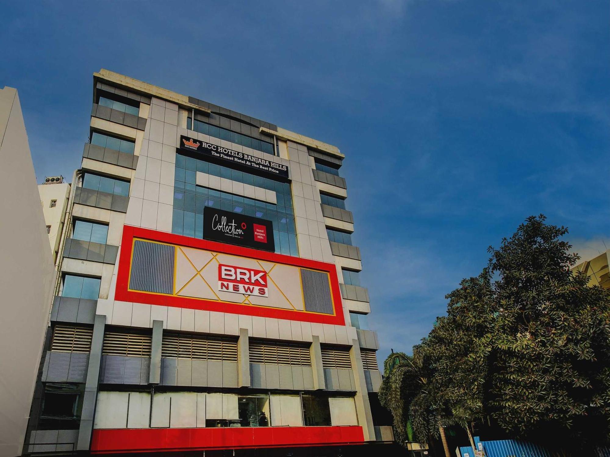 Super Townhouse Rcc Hotel Banjara Hills Hyderabad Exterior foto